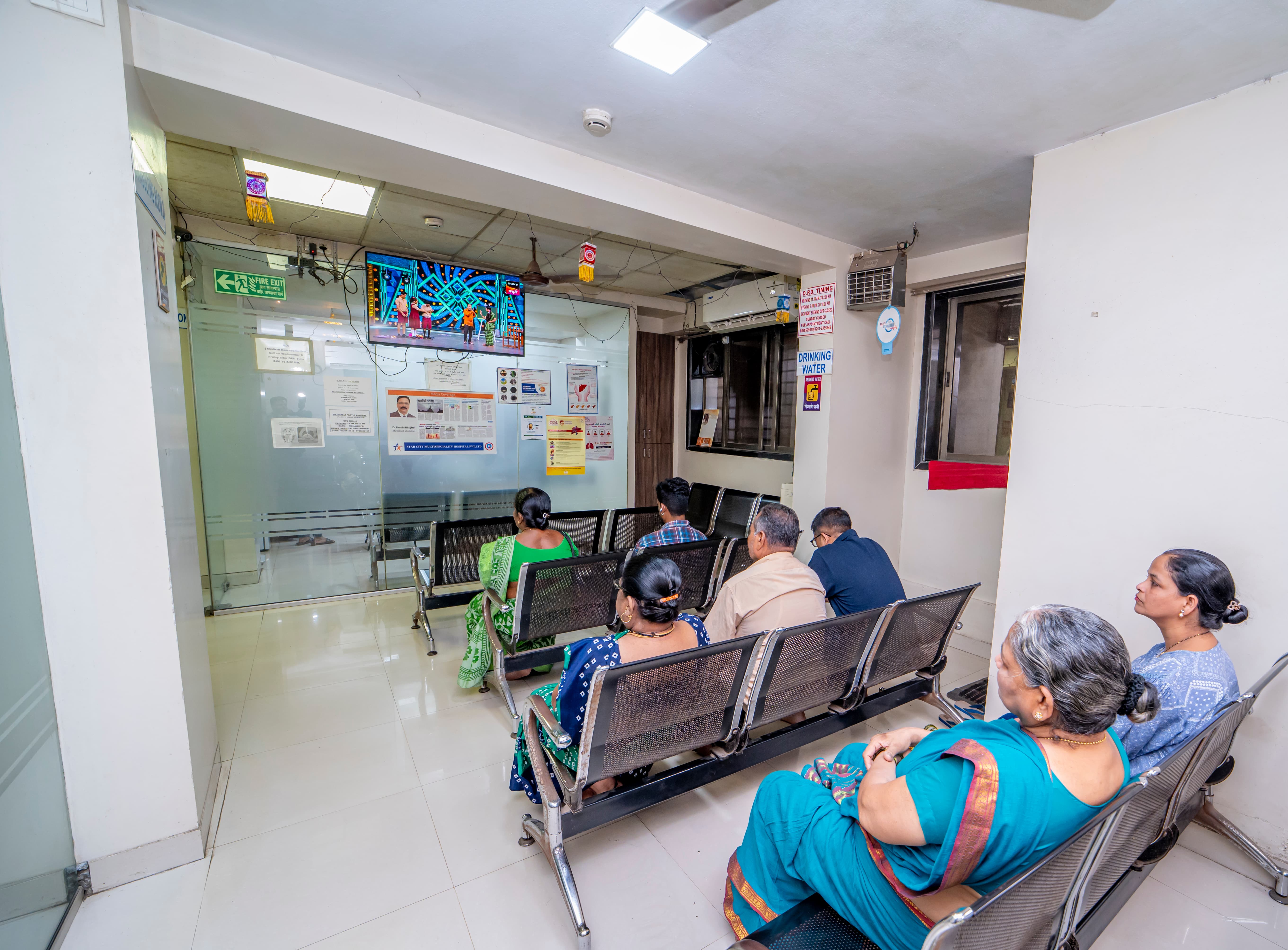 Waiting Area